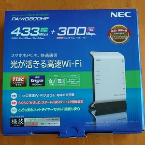 無線LANルーター PA-WG800HP NEC 台座無し Wi-Fi ルータ