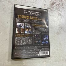 未開封新品　デッドストック　倉庫保管品　DVD 世界に衝撃を与えた日　02 オーストラリア皇太子暗殺とアドルフ・ヒトラーの最期　GNBW7342_画像5