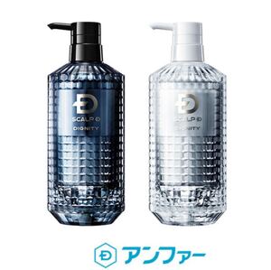 スカルプD ディグニティ ザ プレミアムシャンプー&パックコンディショナー