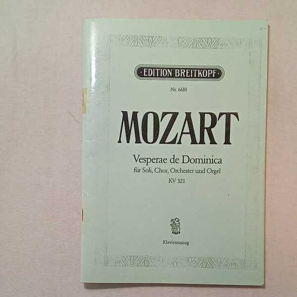 zaa-m1a♪EDITION BREITKOPF Nt6610 MOZART Vesperae de Dominica 