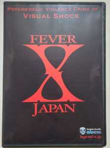 X JAPAN 「FEVER X JAPAN」 解説　非売品DVD