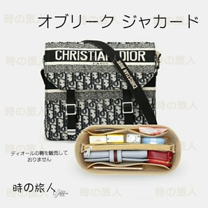レディース インナーバック オブリーク ジャカード バック 収納 軽量 仕分け 化粧品 口紅 ポケット