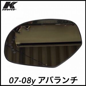  tax included K SOURCE after market original type OE door mirror lens door mirror glass base attaching signal attaching left side LH 07-08y Avalanche prompt decision immediate payment stock goods 