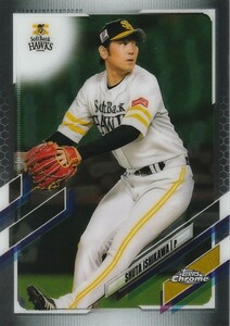 TOPPS 2021 NPB CHROME 石川柊太 143 レギュラーカード