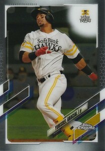 TOPPS 2021 NPB CHROME Y.グラシアル 56 レギュラーカード