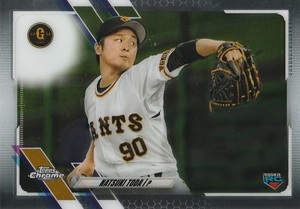 TOPPS 2021 NPB CHROME 戸田懐生 63 レギュラーカード