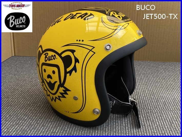 大注目 新品 トイズマッコイ ブコ BUCO グレイトフルデッド サイズXS - ヘルメット/シールド - alrc.asia