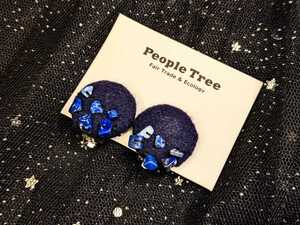 People Tree