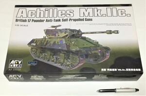 Φ plastic model England land army 17 pound against tank self-propelled artillery a drill -zMk.Ⅱc AFV Club 