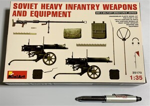 Φ プラモデル 35170 WWⅡソビエト陸軍 重歩兵火器＆装備品 ミニアート