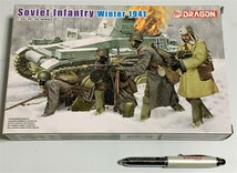 Φ プラモデル WW.II ソビエト軍歩兵 1941年冬 ドラゴン_画像1