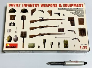 Φ プラモデル WW.II ソビエト歩兵用 武器・装備品 MiniArt