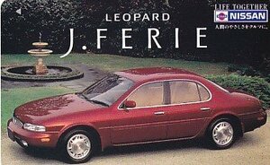 ●日産LEOPARD J.FERIE テレカ1