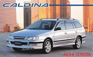 * Aichi Toyota CALDINA telephone card 