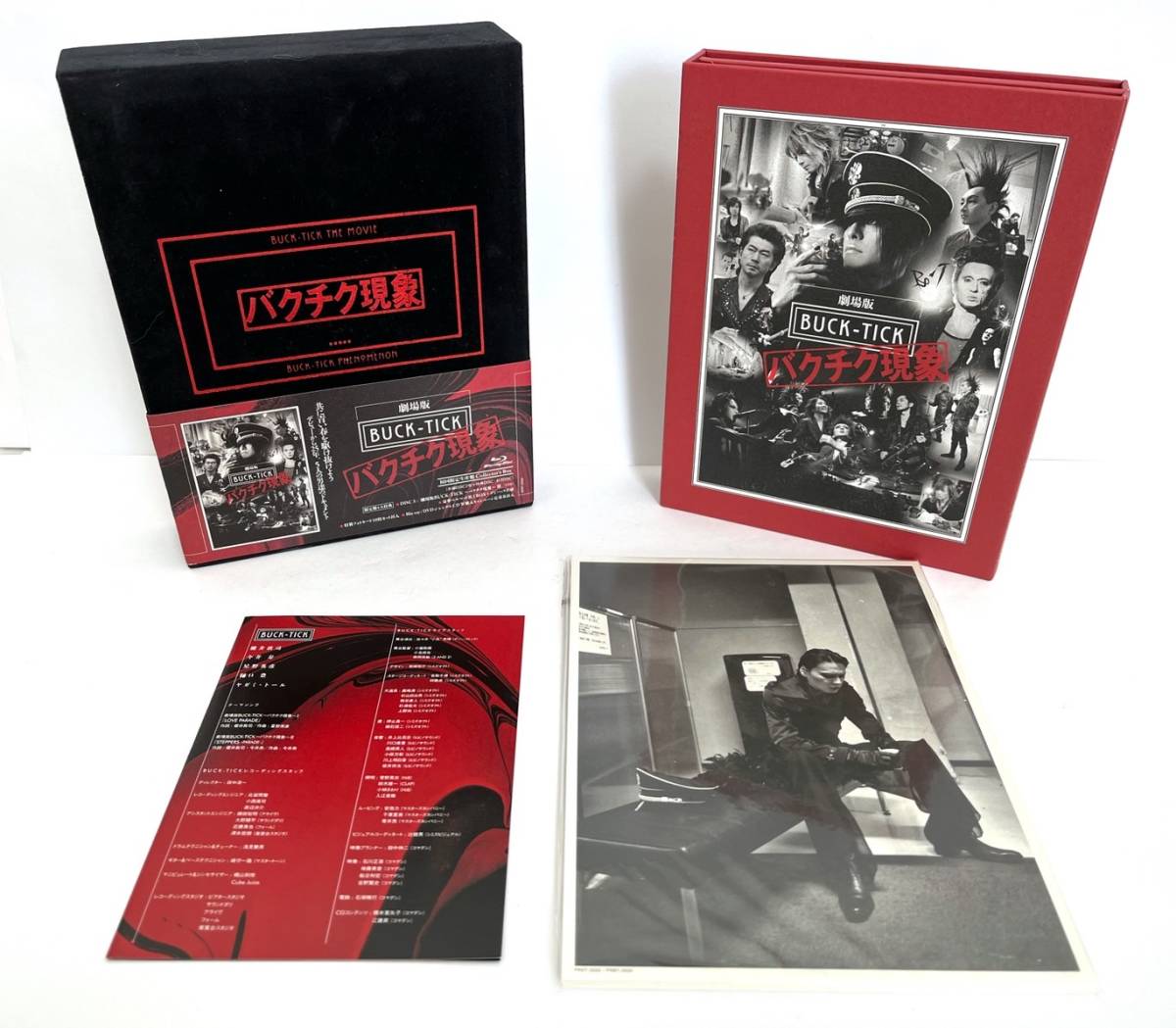 劇場版 BUCK-TICK~バクチク現象~ Collector´s Box アウトレット