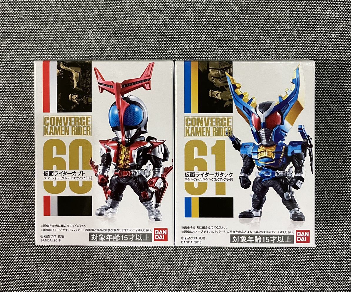 超目玉 12月 11 送198 全7種コンプconverge 仮面ライダービルド ハイパーwファングジョーカー新1号新2号 ガタック カブト タンクタンク ジーニアス その他 Gregrobertsondds Com 超目玉 12月 11 送198 全7種コンプconverge 仮面ライダービルド ハイパーwファングジョーカー新1号新2号 ガタック カブト タンクタンク ジーニアス その他 Gregrobertsondds Com