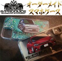 車体ステッカー HGY51 シーマ 日産　　/カッティングステッカー オーダー 車体 ロゴ シルエット 　/エアロ /　車高短 / ノーマル G-produce_画像7