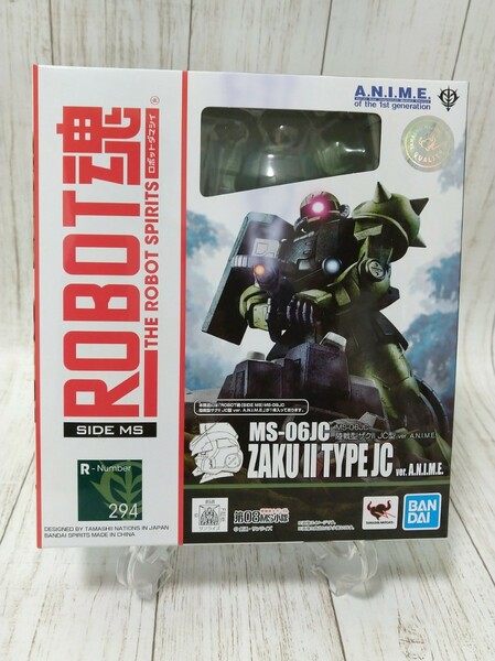 ROBOT魂 機動戦士ガンダム R-Number294 ZAKU Ⅱ TYPE JC ver.A.N.I.M.E MS-06JC