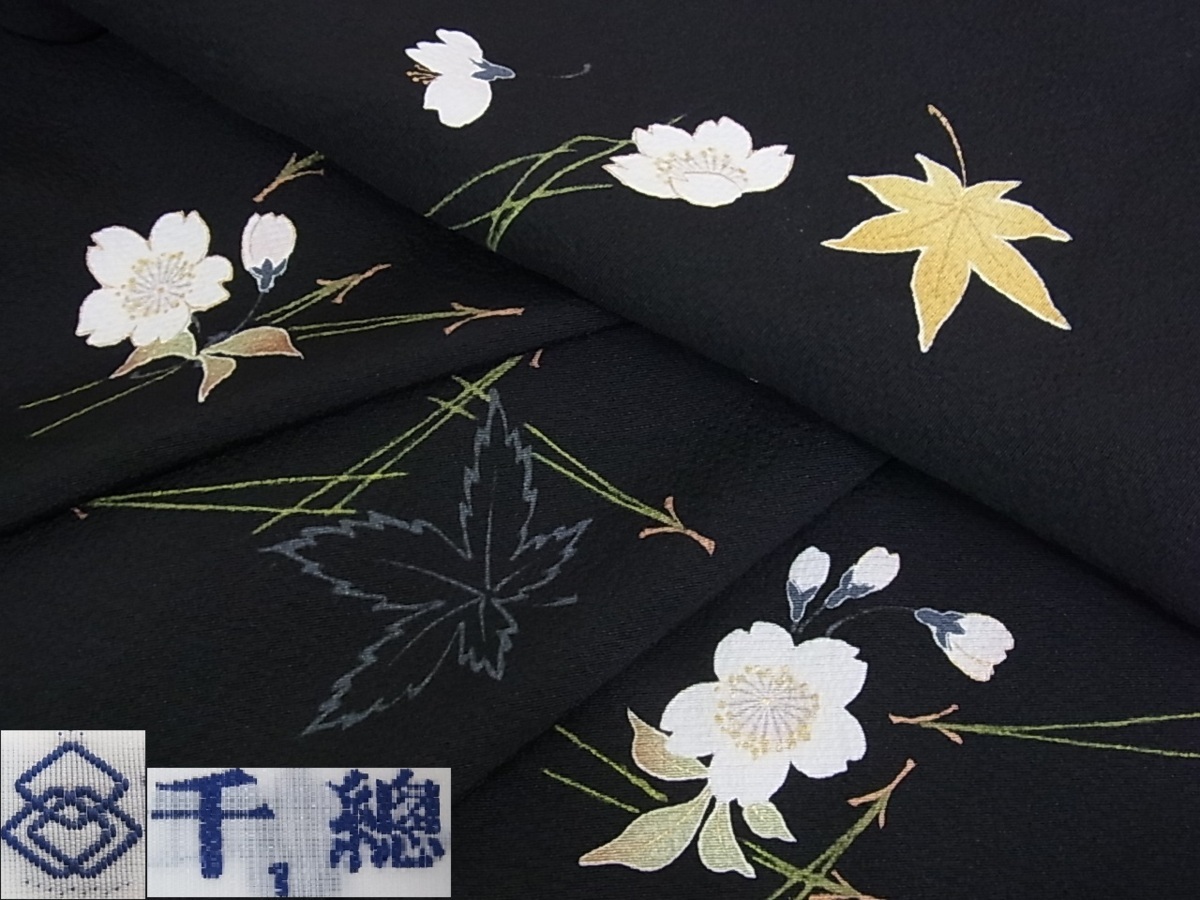 未使用品 創業460年千總 小紋 しつけ付き 鴛鴦 身丈166 裄丈67-