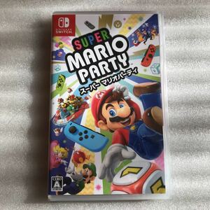新品未開封 Nintendo Switch スーパー マリオパーティ SUPER MARIO PARTY ゲームソフト 任天堂 ニンテンドー スイッチ 未使用品 管:57