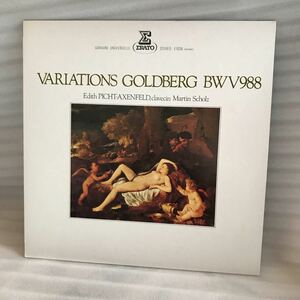【同梱可】 LPレコード バッハ BACH VARIATIONS GOLDBERG BWV988 クラシックClassics vinyl Long Play Record