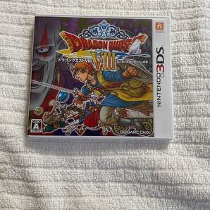 ドラゴンクエストVIII空と海と大地と呪われし姫君 ドラゴンクエスト8 ドラクエ8 3DS