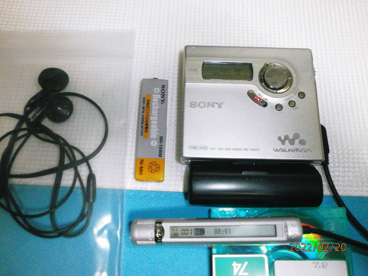 ヤフオク! -「sony mz-n920」の落札相場・落札価格 ヤフオク! -「sony mz-n920」の落札相場・落札価格
