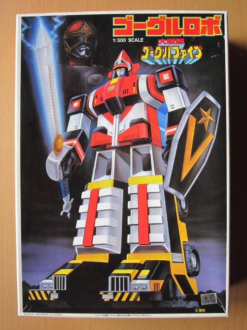 2023年最新】ヤフオク! -ゴーグルロボの中古品・新品・未使用品一覧
