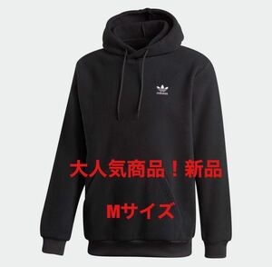 アディダス adidas ポーラーフリース パーカー Mサイズ