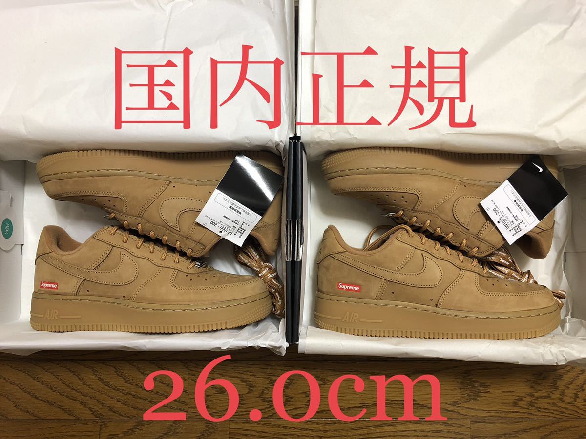 2023年最新】ヤフオク! -dunk sb ウィート(メンズシューズ)の中古品