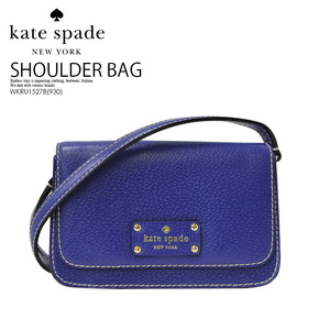 ■新品■kate spade ケイトスペード WELLESLEY SMALL FYNN レディース ショルダー バッグ レザー 斜めがけ バッグ ブルー WKRU1527