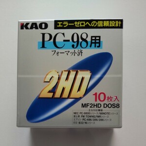 フロッピーディスク 2HD 10枚入