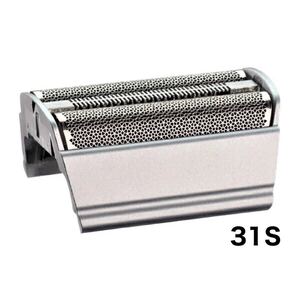 ブラウン 替刃 シリーズ3 31S 網刃 (F/C31S 互換品)