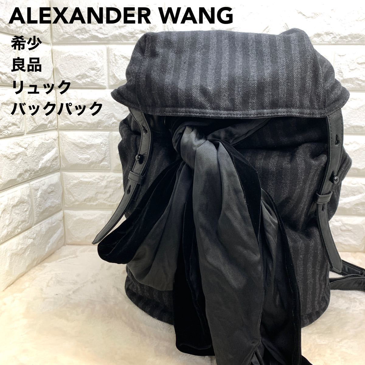 アレキサンダー・ワン(Alexander Wang)の新品・未使用品・中古品 