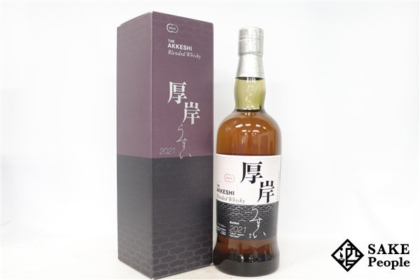 厚岸 ウイスキー 3本セット 数量限定品-