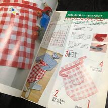 ウ88 もめんの簡単ソーイング オレンジページ 1989年 臨時増刊号 ハンドメイド 手作り 裁縫 縫い物 小物 作り方 布 バック 簡単 初心者_画像4