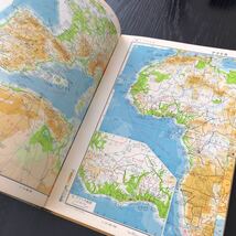 オ43 標準高等地図 岩田孝三 昭和45年4月1日発行 マップ MAP 帝国書院 世界地図 地域 資料 日本 地体構造 自然環境 気候 地球 レトロ _画像5