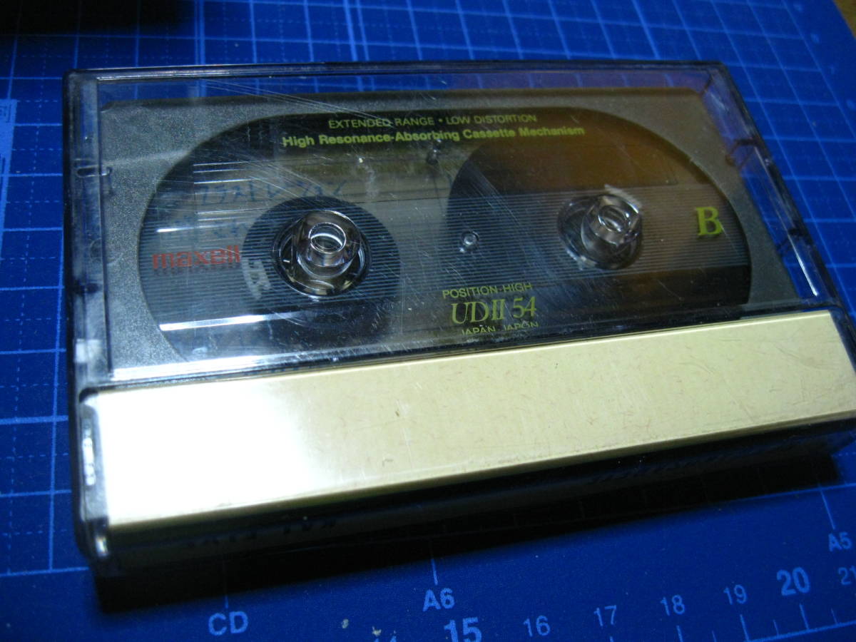 maxell マクセル UDI46 17個セット カセットテープ