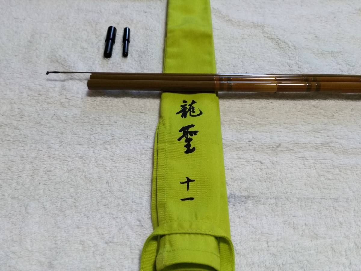 ヤフオク! -「ダイワ龍聖」の落札相場・落札価格