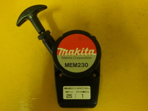 ☆ Makita Brush Cutter mem230 (2) Отдача стартер ☆
