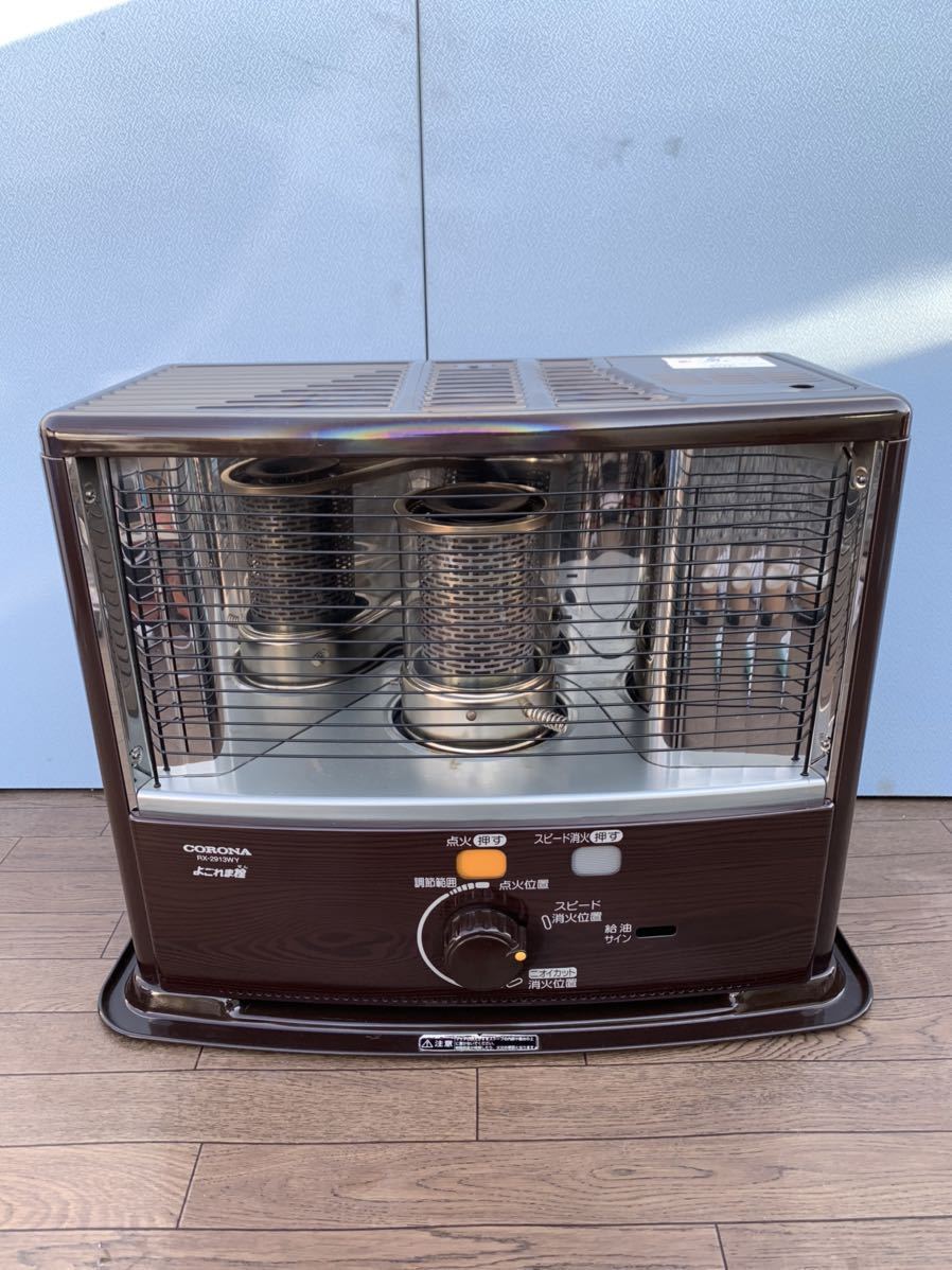 9735円 人気商品の CORONA コロナ 石油ストーブ 木造6畳 コンクリート8畳 まで 電源不要 防災対策 タンク容量3.7L ワンタッチ給油 ダークグレー RX-22YA HD 9735円 人気商品の CORONA コロナ 石油ストーブ 木造6畳 コンクリート8畳 まで 電源不要 防災対策 タンク容量3.7L ワンタッチ給油 ダークグレー RX-22YA HD