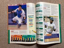 《最終値下》【MLB】442・1999年　米野球雑誌『baseball』　モー・ボーン_画像8
