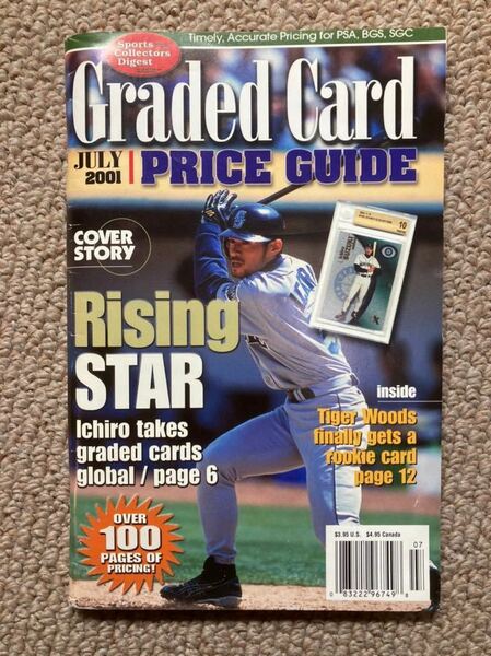 《最終値下》【MLB】448・イチロー表紙　２００１年　米野球カード雑誌『GRADED　CARD』①　シアトル・マリナーズ