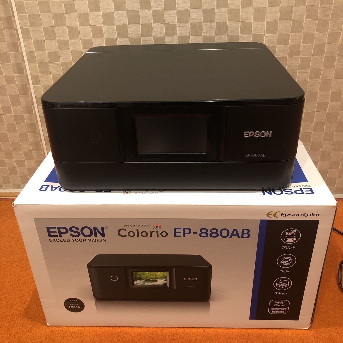 本日の目玉 カラリオ EPSON EP-880AB sitedev.minifinder.se