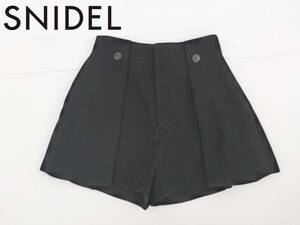 美品 SNIDEL スナイデル ★黒　しっかり素材　ショートパンツ　0　S相当