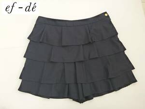  beautiful goods ef-del ef-de * navy blue tia-do frill skirt 15 XL corresponding 