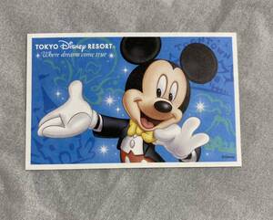 ヤフオク ディズニーランド チケット 子供 の落札相場 落札価格 ヤフオク ディズニーランド チケット 子供 の落札相場 落札価格