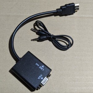 HDMI to VGA変換ケーブル