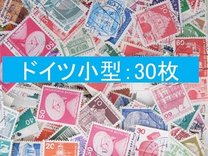 海外切手　ドイツ ３０枚　ベルリン時代　小型切手　使用済切手 外国切手