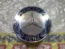 1枚　MERCEDES BENZ 171 400 00 25　純正センターキャップ　１７インチ使用　直径/ツメ径：75/75　ポリッシュ系　紺色_画像2